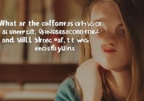 大学录取了不去会有什么后果，影响明年复读吗？