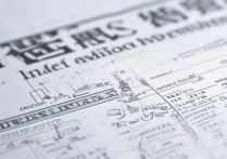 哈师大录取分数线是多少？2026各省最低录取分是多少