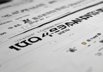 语言大学录取多少分？2026 年各省份录取分数线是多少？