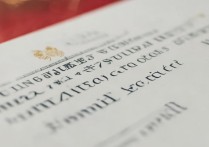 广州大学今年录取分数