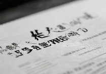 新疆大学考研录取名单何时公布？2026最新拟录取结果查询入口