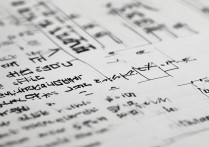 中山大学土木工程分数线多少，历年最低投档线是多少