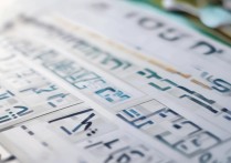 各大学录取分数排行怎么查，2026大学录取分数线是多少