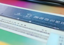 上海科技大学录取分数是多少？上科大历年录取分数线查询