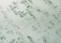 河南大学浙江录取分是多少？河南大学在浙江历年录取分数线