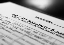 2017 年黄岛一中录取分数线是多少？2017 年黄岛一中录取分数线