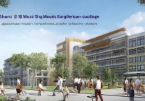 陕西音乐职业学院好不好？——陕西音乐职业学院全面解析