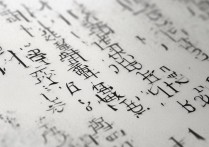 江西服装学院艺术类专科分数线是多少，历年最低录取分是多少？