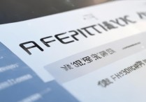 福州大学录取首页在哪里？福州大学录取首页查询入口