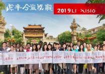 山西大学2019年录取情况如何？录取分数线是多少？有哪些热门专业？