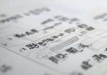 厦门大学福建录取分数是多少？厦大在闽招生分数线一览