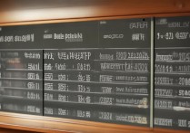 2023河北体育大学录取分数线是多少？有哪些专业录取分数差异？