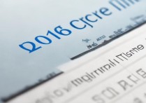 郑州师范学院2016美术分数线是多少，最低多少分能上？