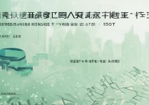 延边大学吉林省录取分，吉林考生多少分能上？