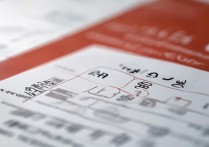 上海师范大学2017艺术分数线是多少，历年最低分是多少