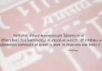 上海东华大学录取分是多少，历年最低分数线是多少？