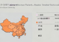 复旦大学各省录取比例是多少，复旦大学各省录取分数线是多少？