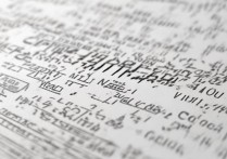 2018年河北单招学校名单大全，都有哪些学校提供单招机会？