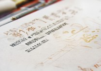 河北高职单招育路高校招生网，今年招生政策有何新变化？