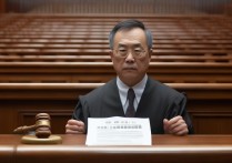 潍坊职业学院判刑是真的吗？潍坊职业学院判刑最新消息