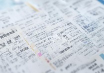 北京各大学陕西录取分数线是多少？北京高校在陕西录取分数及排名