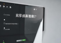 小白一键重装系统软件