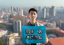 长沙考生300分能否跨省上全国排名前20的专科？专业选择有哪些限制？