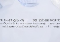 上海师范大学录取位次是多少，2026年最低投档线是多少