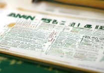 扬州大学录取等级要求是什么？2026扬大录取等级要求一览