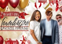 恭喜大学录取的词语有哪些？2026 年祝贺考上大学的吉祥话