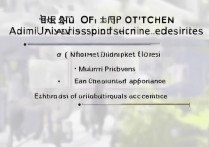 山西财经大学录取原则是什么，高考多少分能被录取
