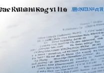 河南所有大学排行榜名单有哪些，103750理科考生能报什么大学