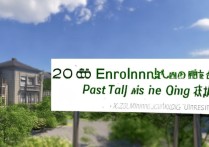 徐州矿业大学 2016 录取分数线是多少？历年投档线查询