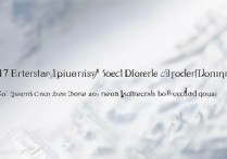 国防科大2017年分数线是多少，多少分能考上