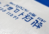 大连海事大学录取时间是什么时候，2026年几月份出结果