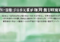 广州体育大学录取分数线是多少，2024年最低多少分能上？