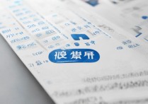 商丘师范学院 2016 专科录取分数线是多少？历年最低分查询