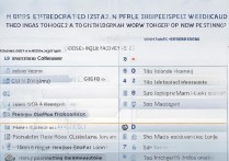 专科学校中西医专业排名有哪些？中西医结合专业值得报吗？