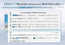 福建体育集美大学录取分数线是多少？集美大学体育生报考条件及录取规则