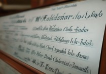 2023淮北大学录取分数线是多少？各专业录取情况如何？