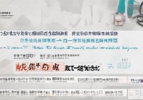 2017 年忻州市中考录取分数线是多少？历年分数线查询