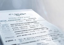 青岛造价专科学校排名榜，究竟哪家院校实力更强？揭秘行业认可度！