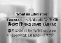 香港秦桧大学录取分数是多少，最低多少分能考上？