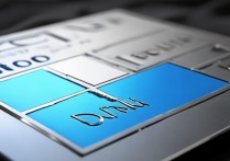 win7硬盘分区