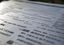 烟草专业专科排名揭晓，烟威地区院校名单及专业优劣如何？