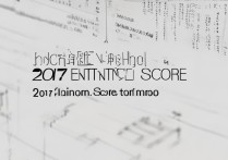 晋城一中2017中考分数线是多少，多少分能考上晋城一中