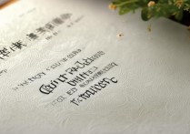 天津教师资格证