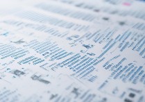 山东降分录取大学有哪些？2026 山东高考降分录取大学名单