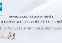 大学录取在哪里查官网，差6分能上征集志愿吗？