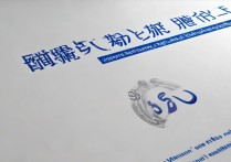 开封大学播音主持录取分数线是多少，多少分能上？